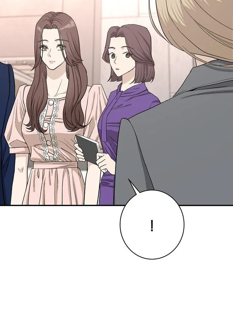 Ugly Wife Chapter 41 – Page 128