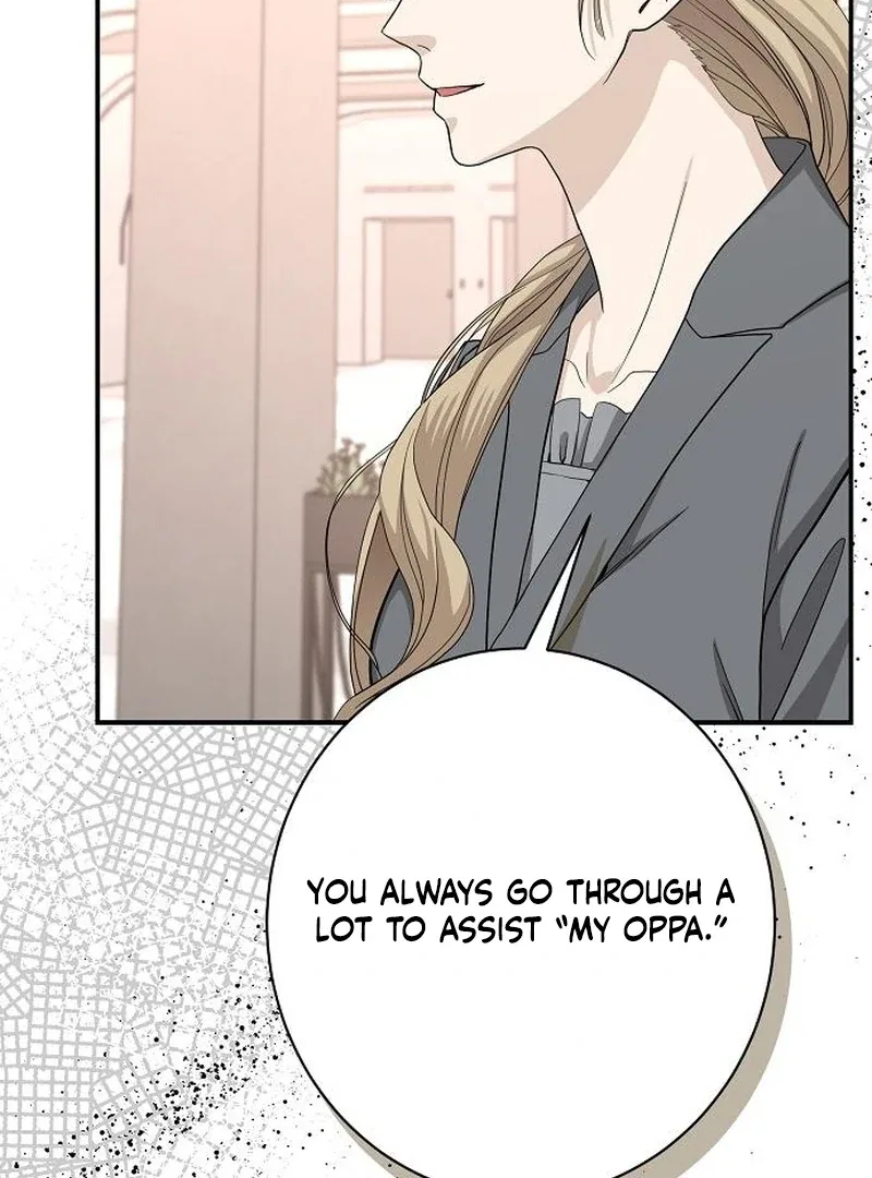 Ugly Wife Chapter 41 – Page 132