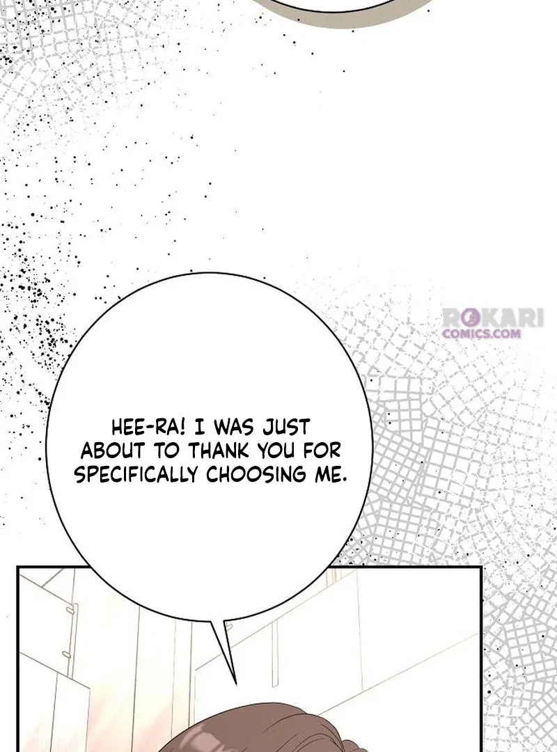 Ugly Wife Chapter 41 – Page 133