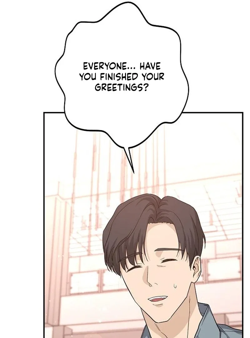 Ugly Wife Chapter 41 – Page 140