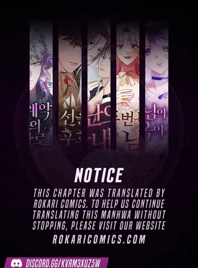 Ugly Wife Chapter 39 – Page 1