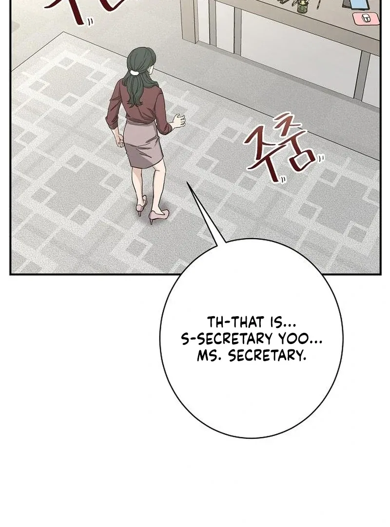 Ugly Wife Chapter 39 – Page 23