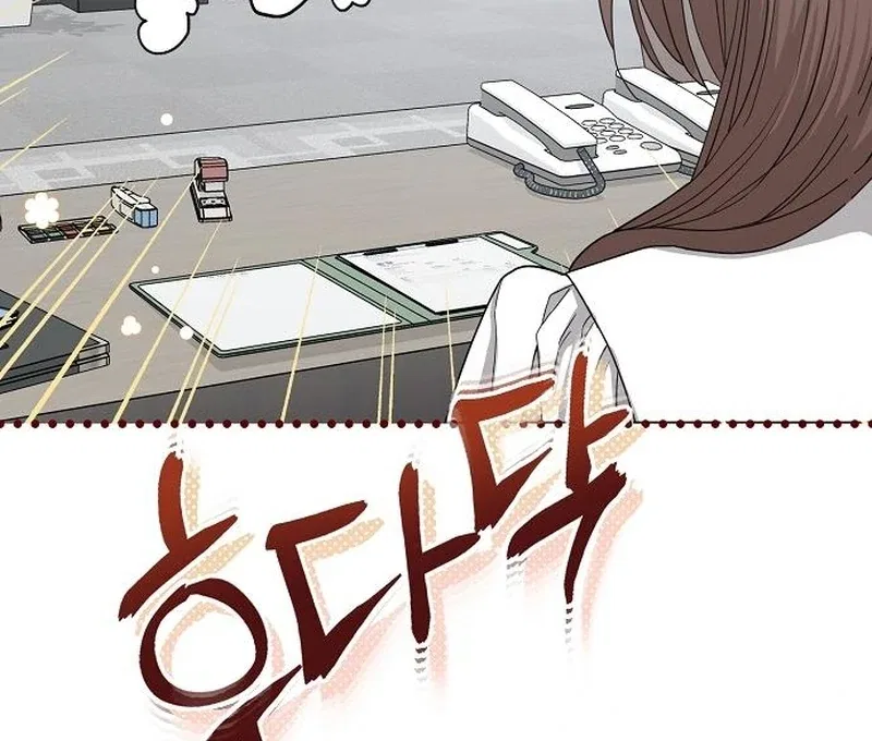 Ugly Wife Chapter 39 – Page 25