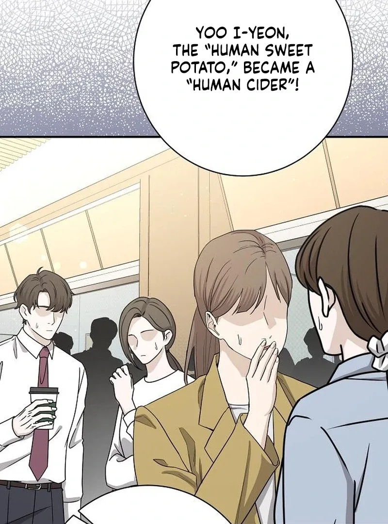 Ugly Wife Chapter 39 – Page 40