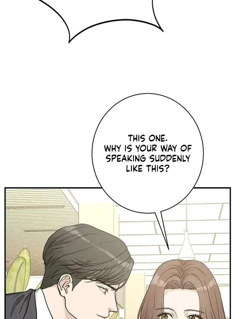 Ugly Wife Chapter 39 – Page 51