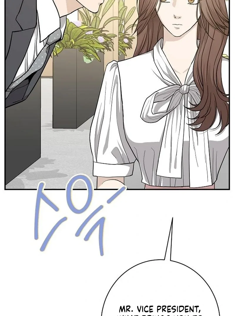 Ugly Wife Chapter 39 – Page 52