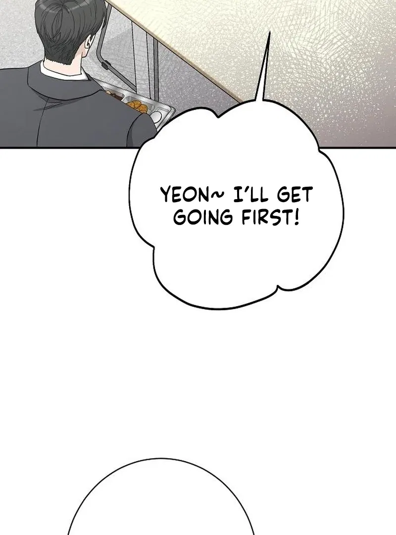 Ugly Wife Chapter 39 – Page 59