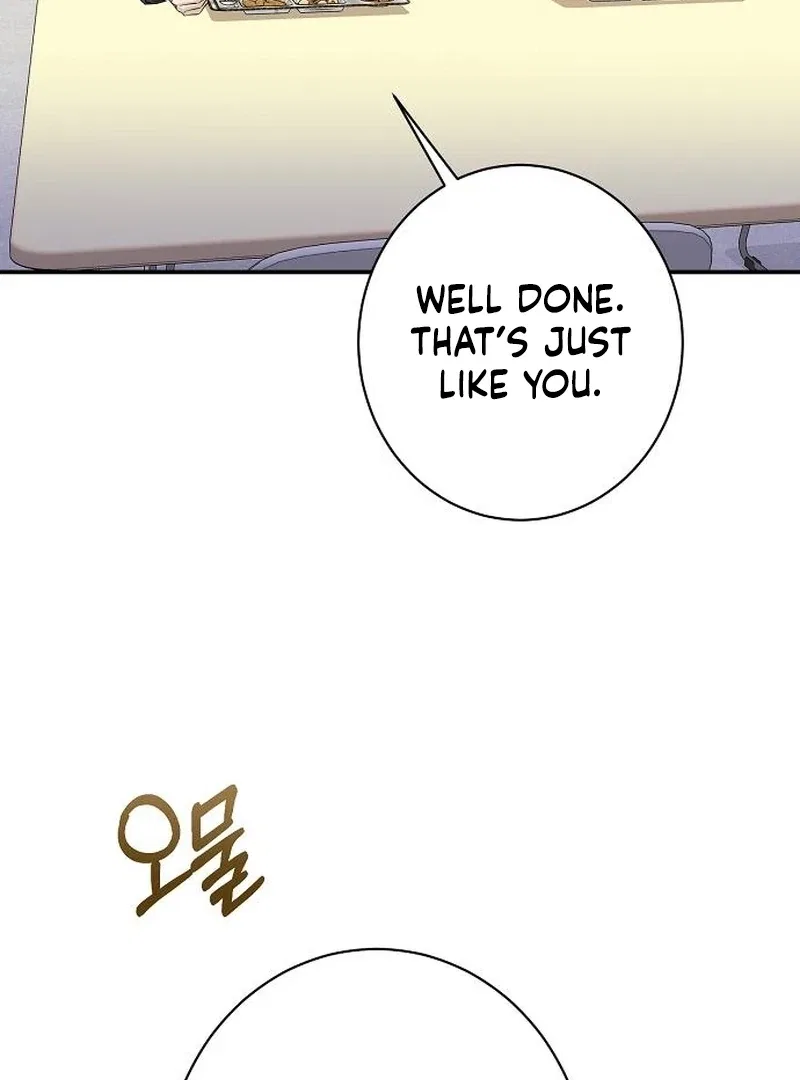 Ugly Wife Chapter 39 – Page 70