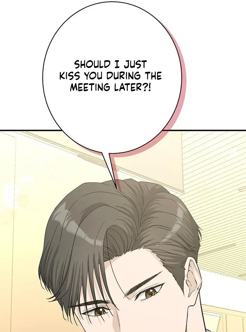 Ugly Wife Chapter 39 – Page 73