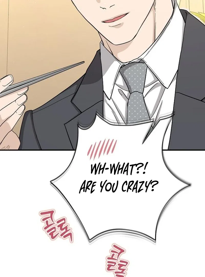 Ugly Wife Chapter 39 – Page 74