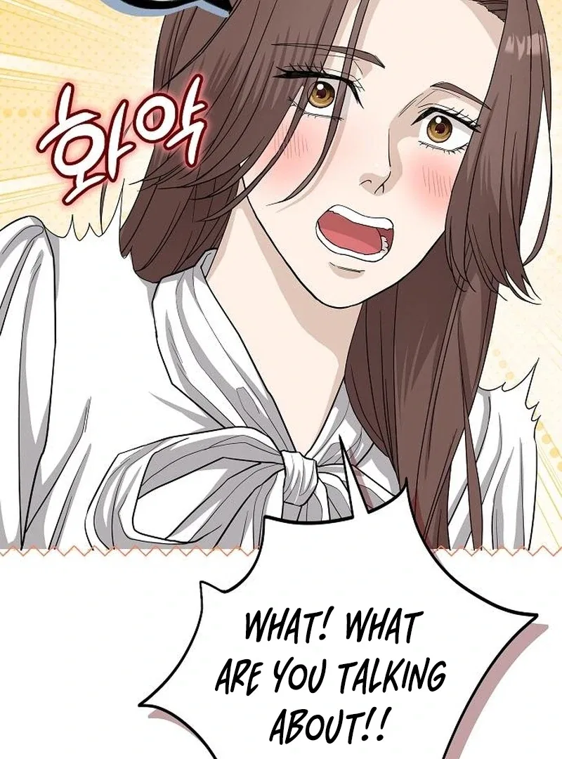 Ugly Wife Chapter 39 – Page 76