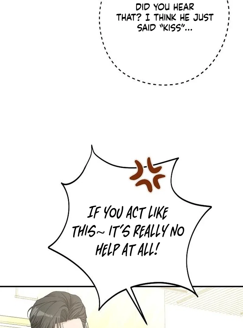 Ugly Wife Chapter 39 – Page 79