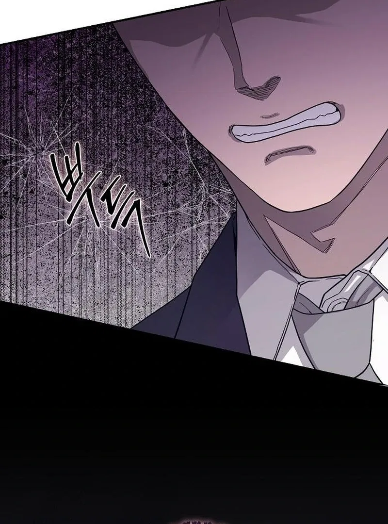 Ugly Wife Chapter 39 – Page 84