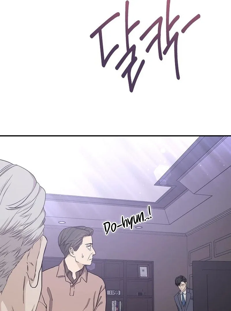 Ugly Wife Chapter 39 – Page 113
