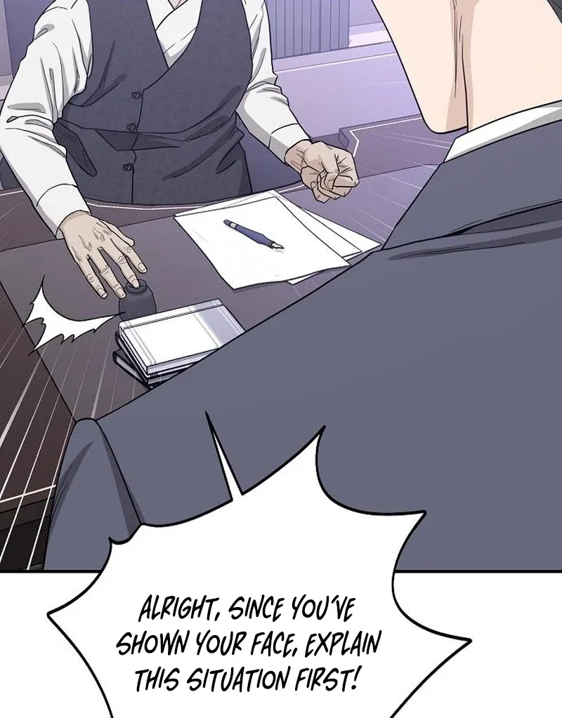 Ugly Wife Chapter 39 – Page 118