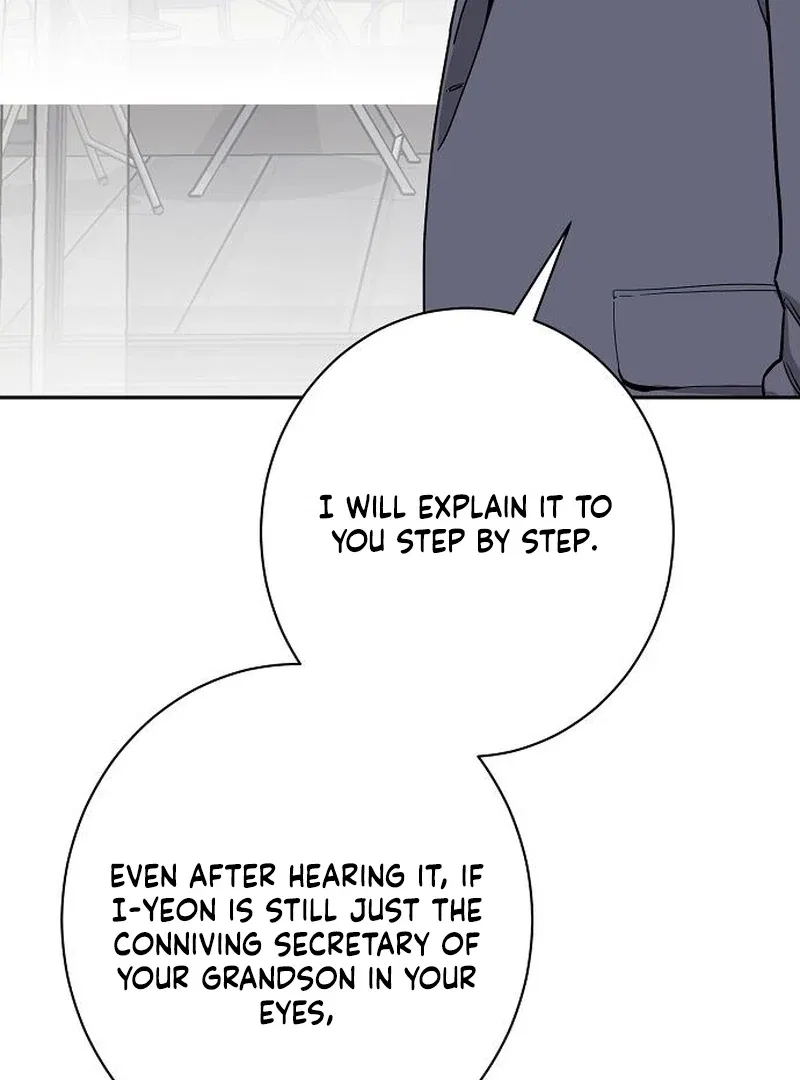 Ugly Wife Chapter 39 – Page 121
