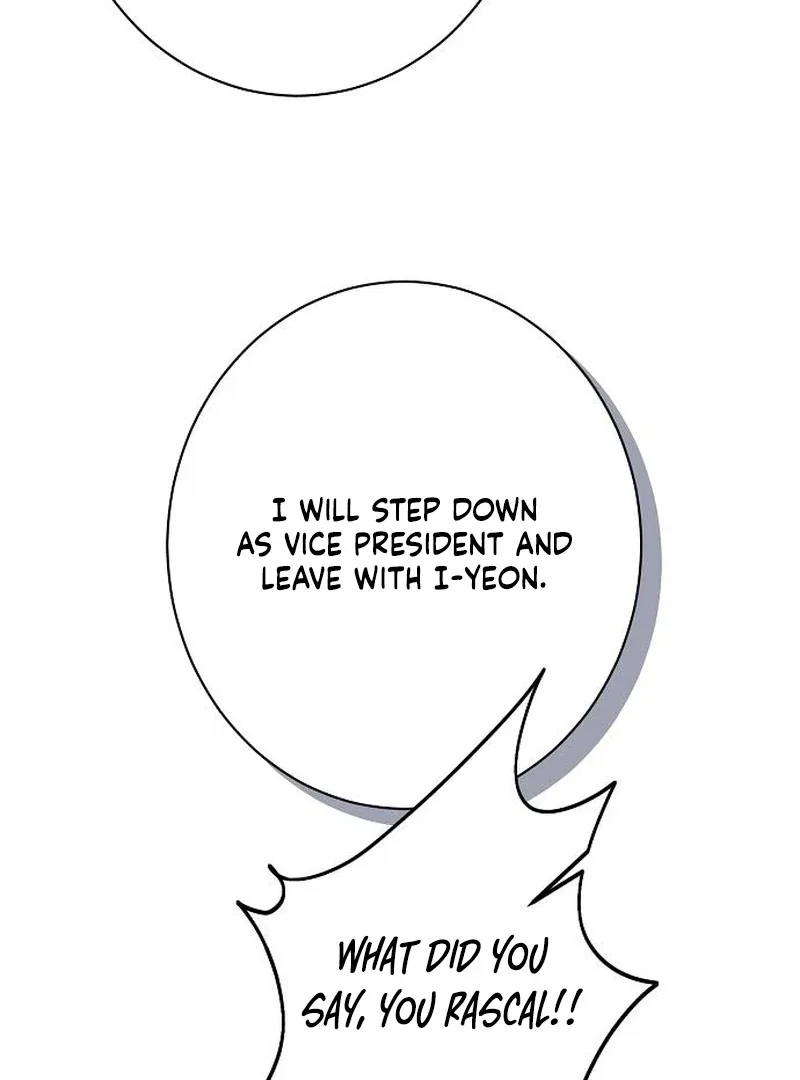 Ugly Wife Chapter 39 – Page 122