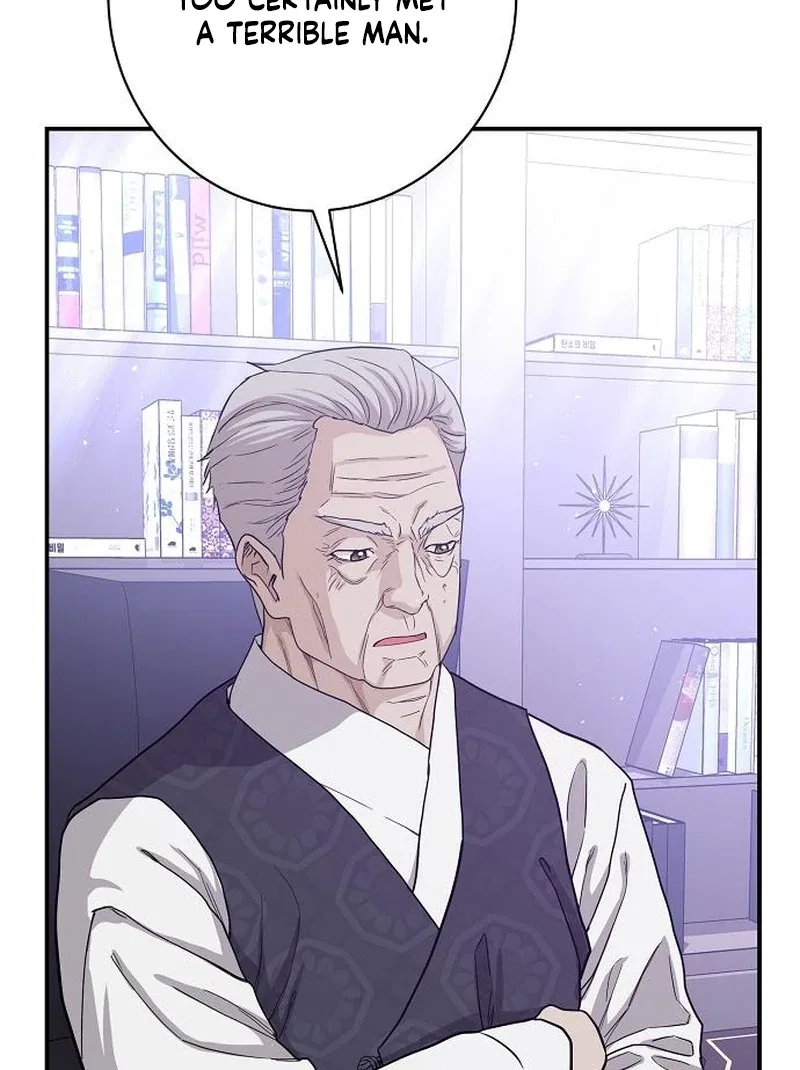 Ugly Wife Chapter 39 – Page 127