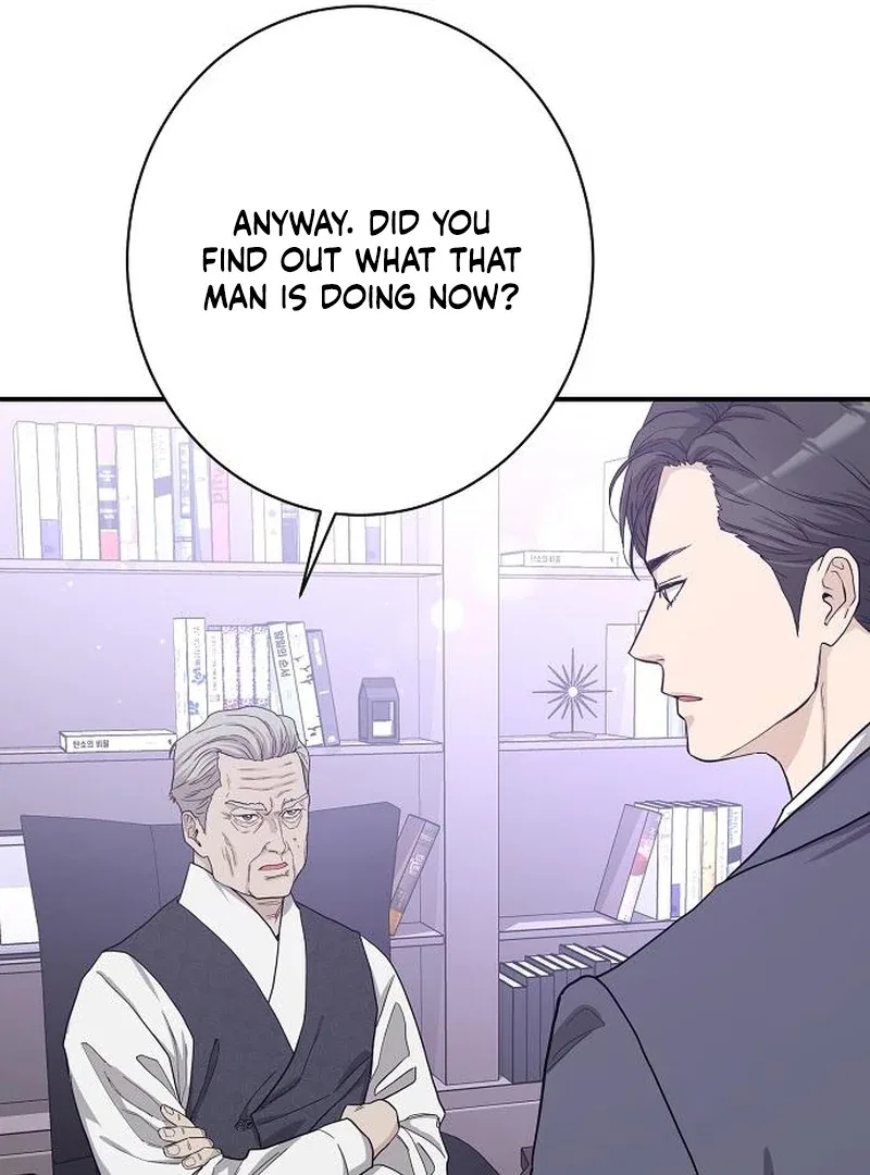 Ugly Wife Chapter 39 – Page 129