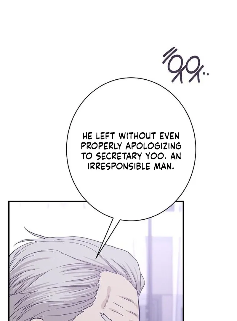 Ugly Wife Chapter 39 – Page 131