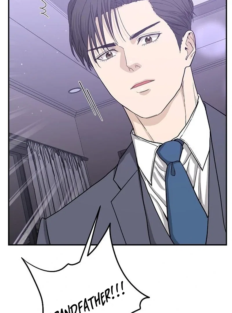 Ugly Wife Chapter 39 – Page 134