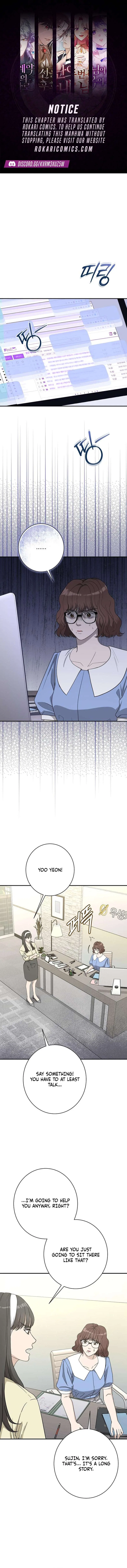 Ugly Wife Chapter 38 – Page 1