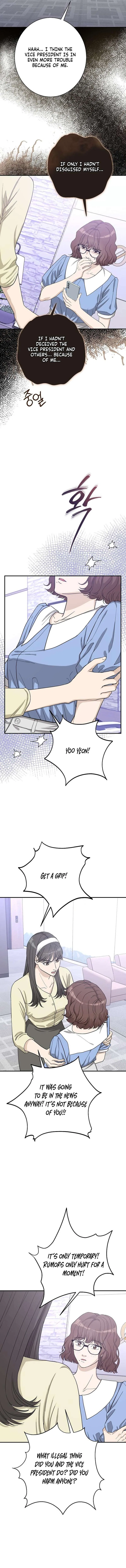 Ugly Wife Chapter 38 – Page 7