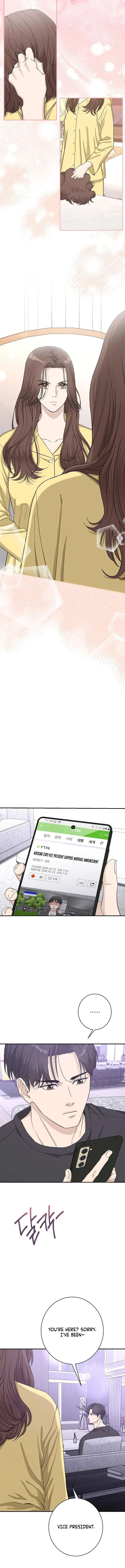 Ugly Wife Chapter 38 – Page 9