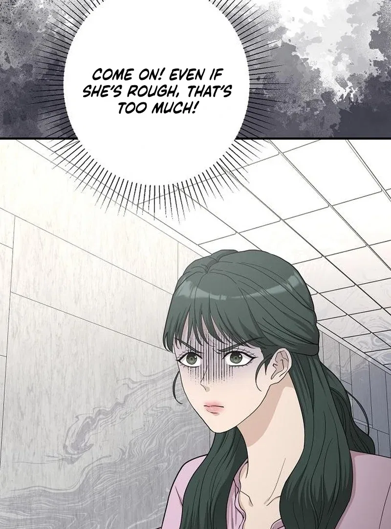 Ugly Wife Chapter 37 – Page 9