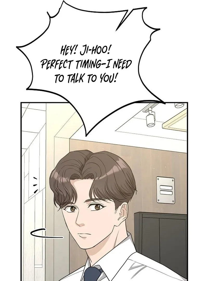 Ugly Wife Chapter 37 – Page 23