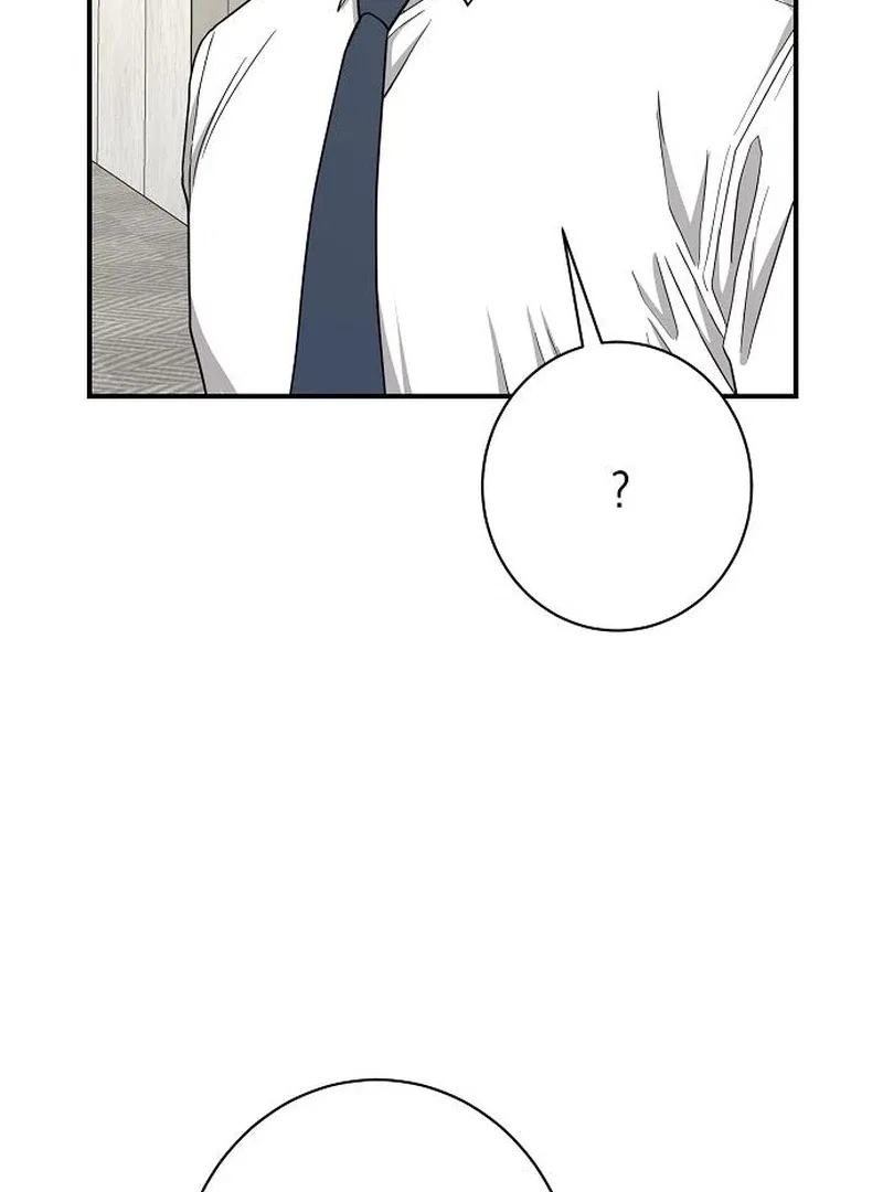 Ugly Wife Chapter 37 – Page 24