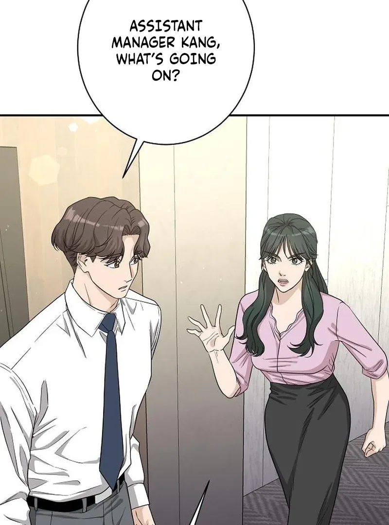 Ugly Wife Chapter 37 – Page 25