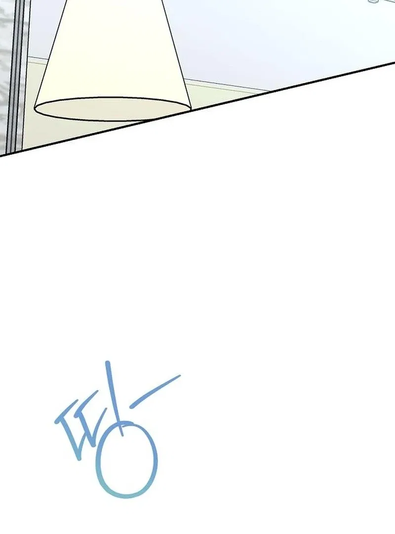 Ugly Wife Chapter 37 – Page 38