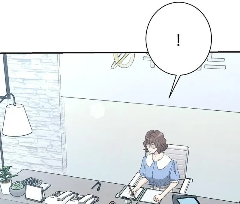 Ugly Wife Chapter 37 – Page 39