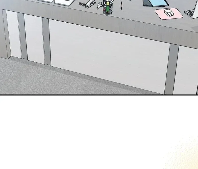 Ugly Wife Chapter 37 – Page 40