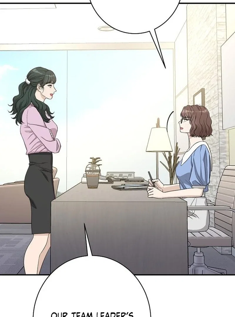 Ugly Wife Chapter 37 – Page 43