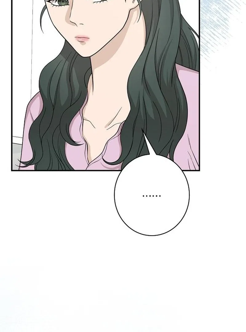 Ugly Wife Chapter 37 – Page 47