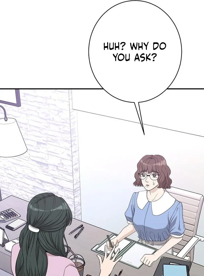Ugly Wife Chapter 37 – Page 50