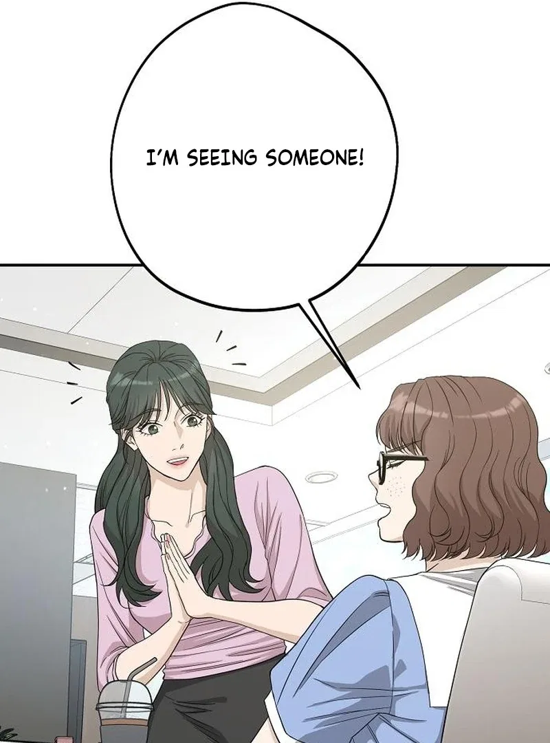 Ugly Wife Chapter 37 – Page 54