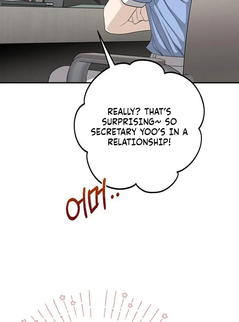 Ugly Wife Chapter 37 – Page 55