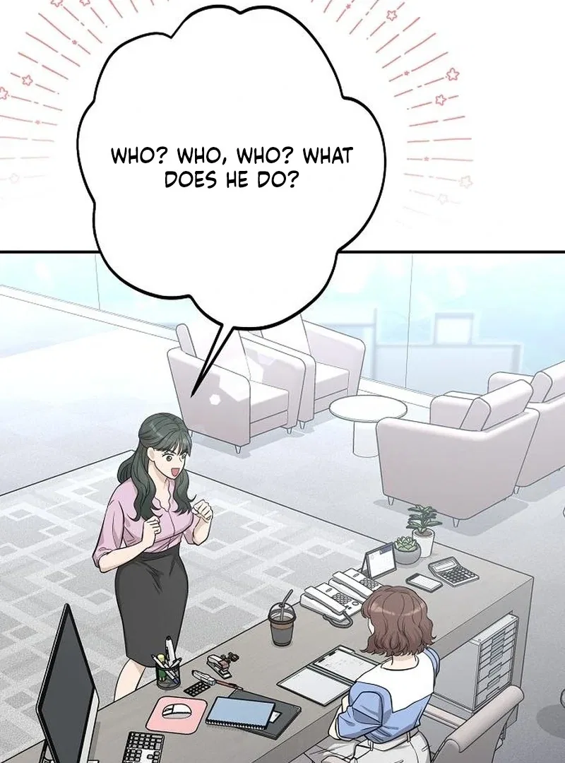 Ugly Wife Chapter 37 – Page 56