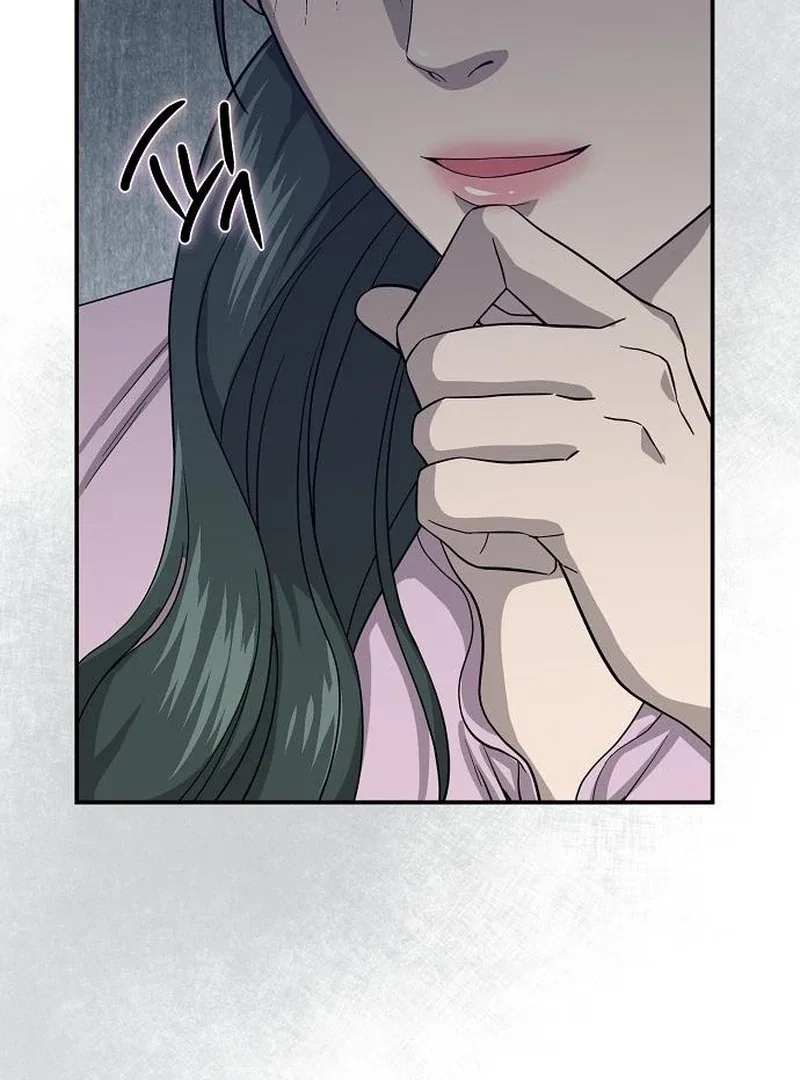 Ugly Wife Chapter 37 – Page 83