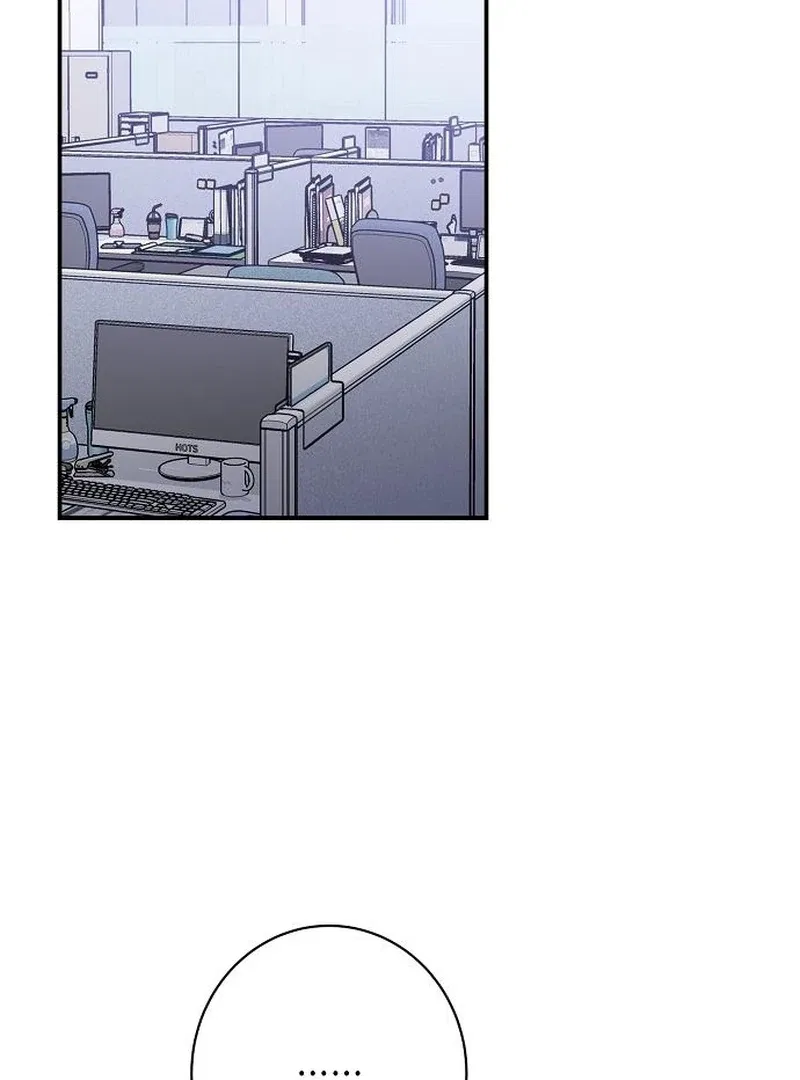 Ugly Wife Chapter 37 – Page 85