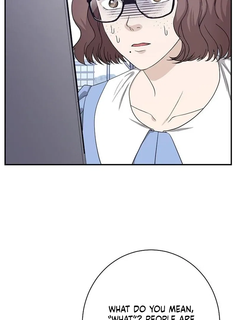 Ugly Wife Chapter 37 – Page 117
