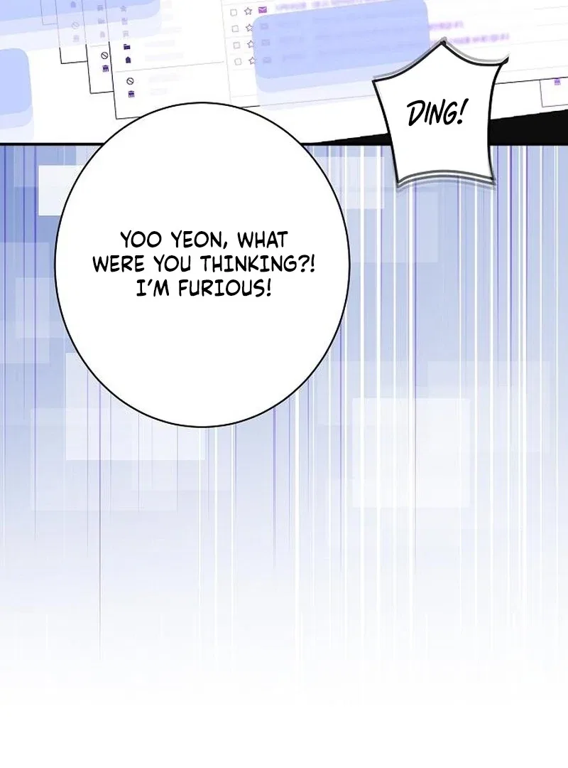 Ugly Wife Chapter 37 – Page 121