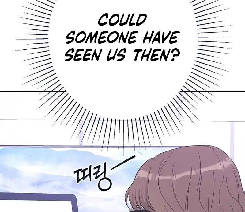 Ugly Wife Chapter 37 – Page 130