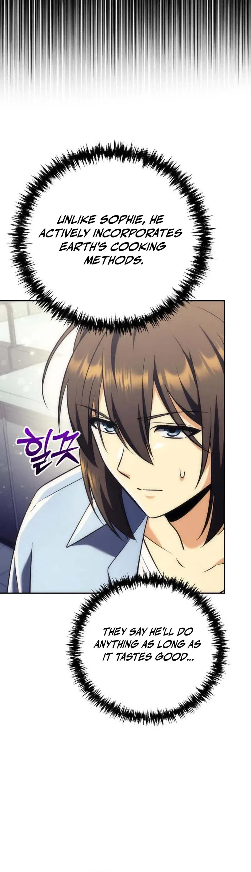 The Rebellious Apostle of the Harvest Goddess Chapter 48 – Page 4