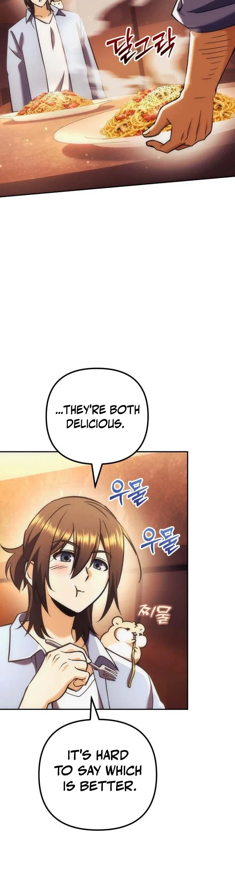The Rebellious Apostle of the Harvest Goddess Chapter 48 – Page 16