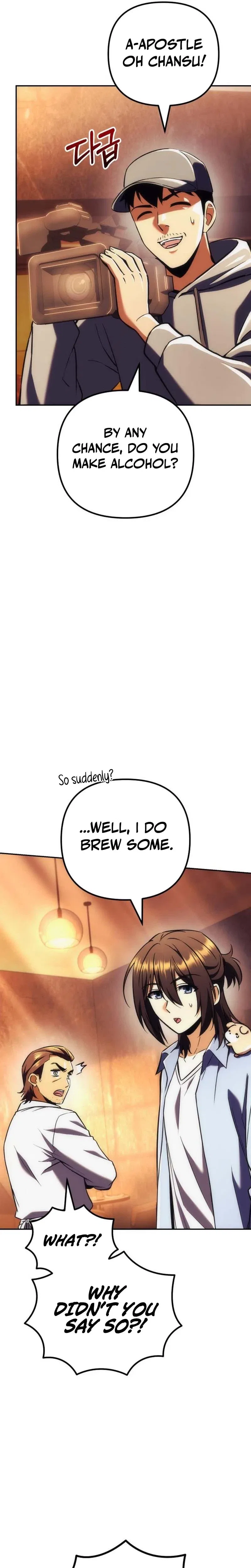 The Rebellious Apostle of the Harvest Goddess Chapter 48 – Page 21