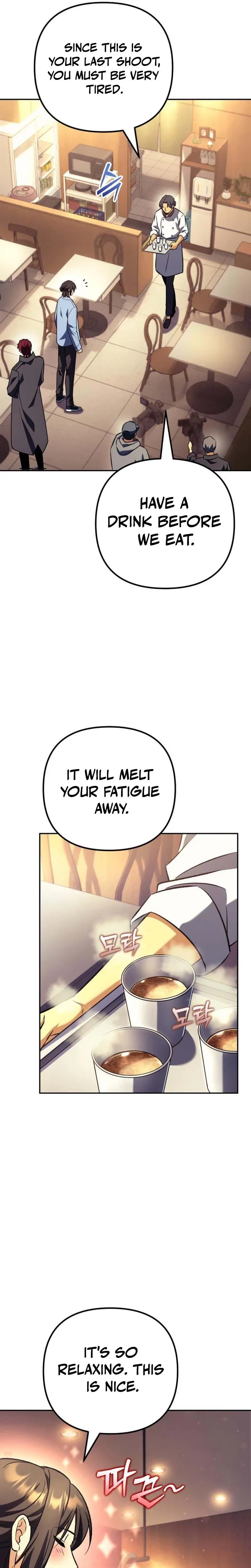 The Rebellious Apostle of the Harvest Goddess Chapter 48 – Page 27